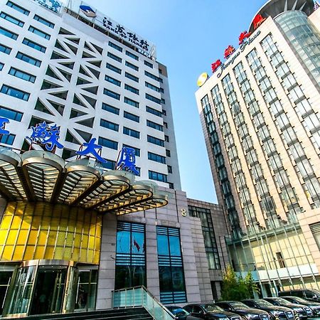 Beijing Jiangsu Plaza Hotel Exteriör bild