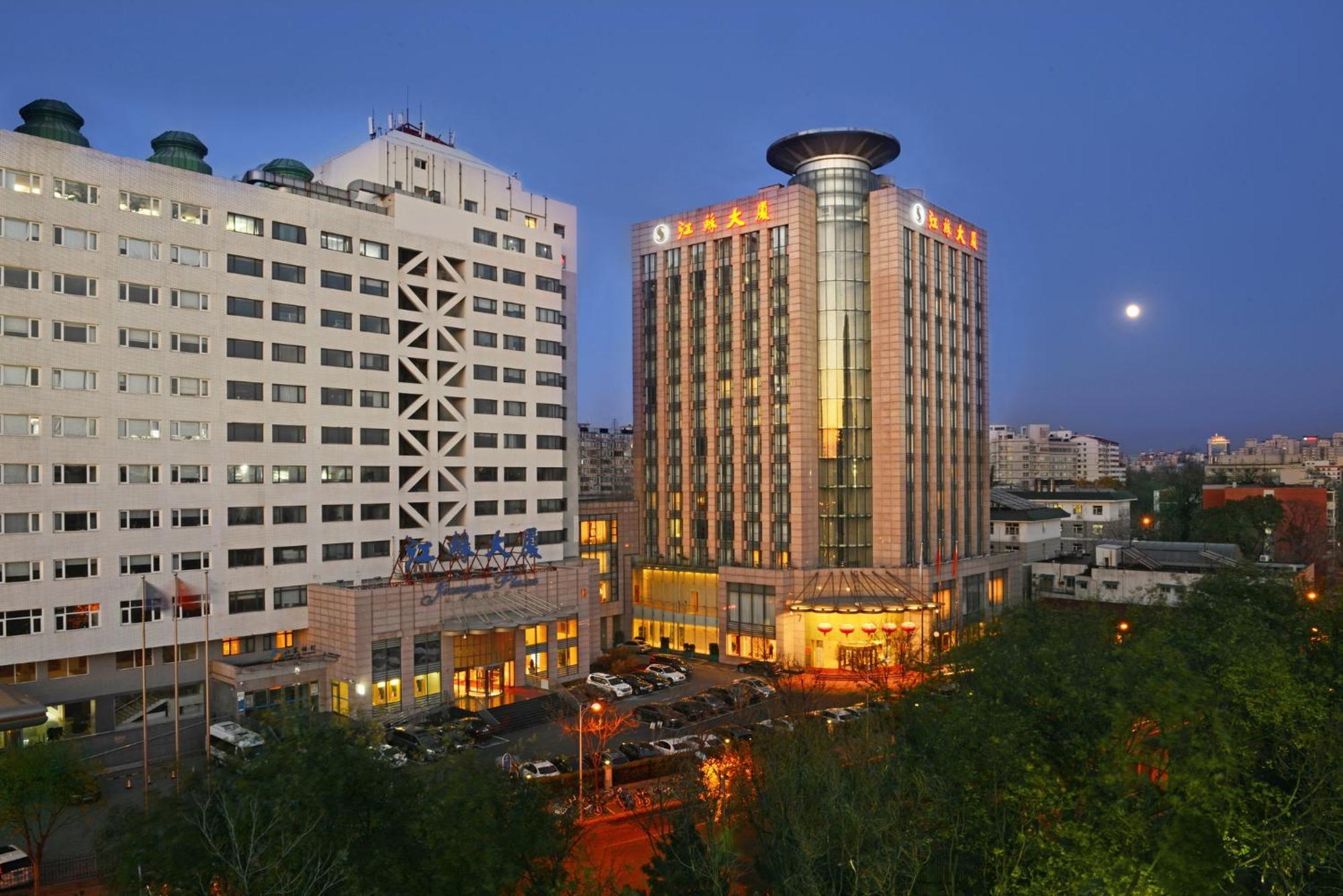 Beijing Jiangsu Plaza Hotel Exteriör bild