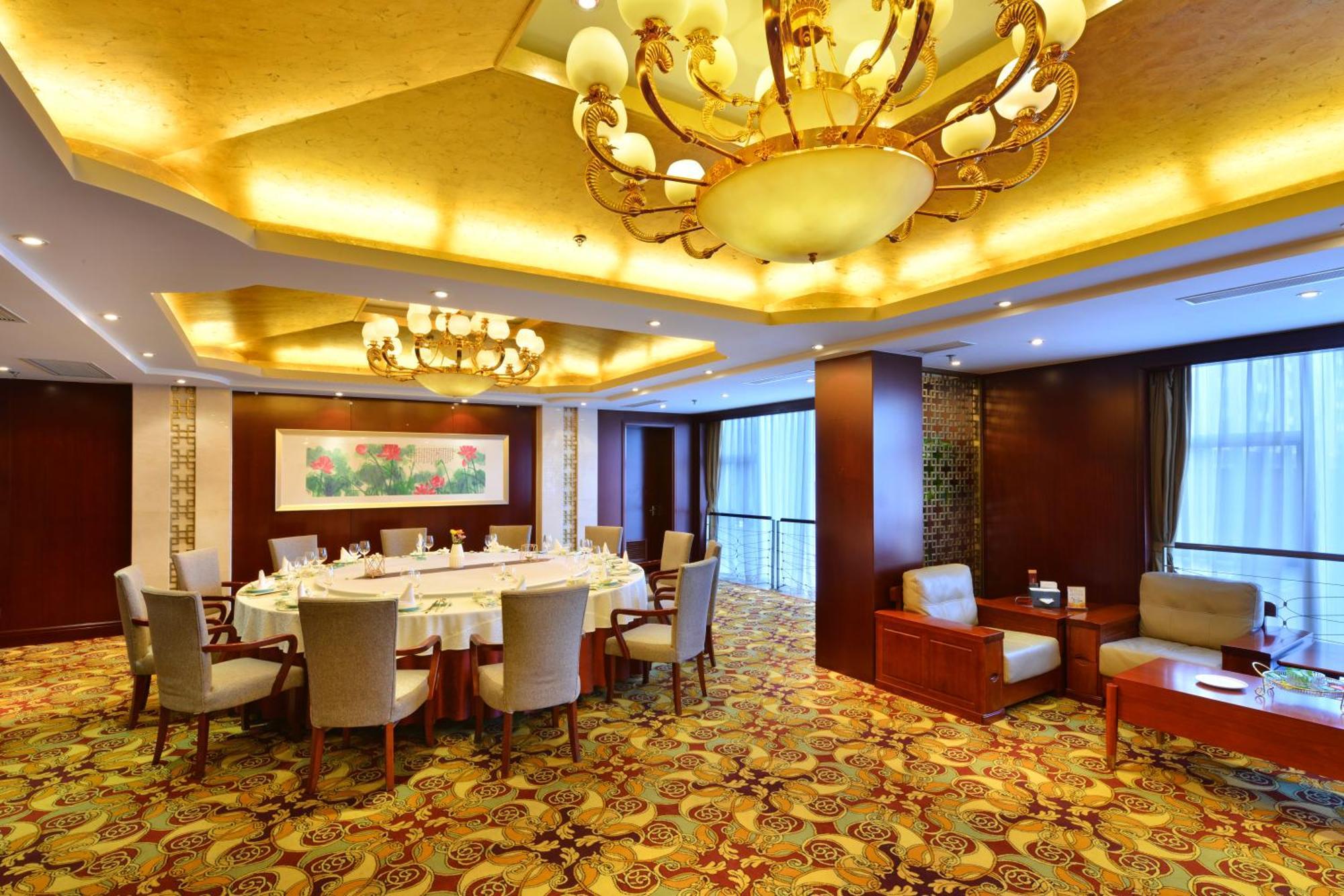 Beijing Jiangsu Plaza Hotel Exteriör bild