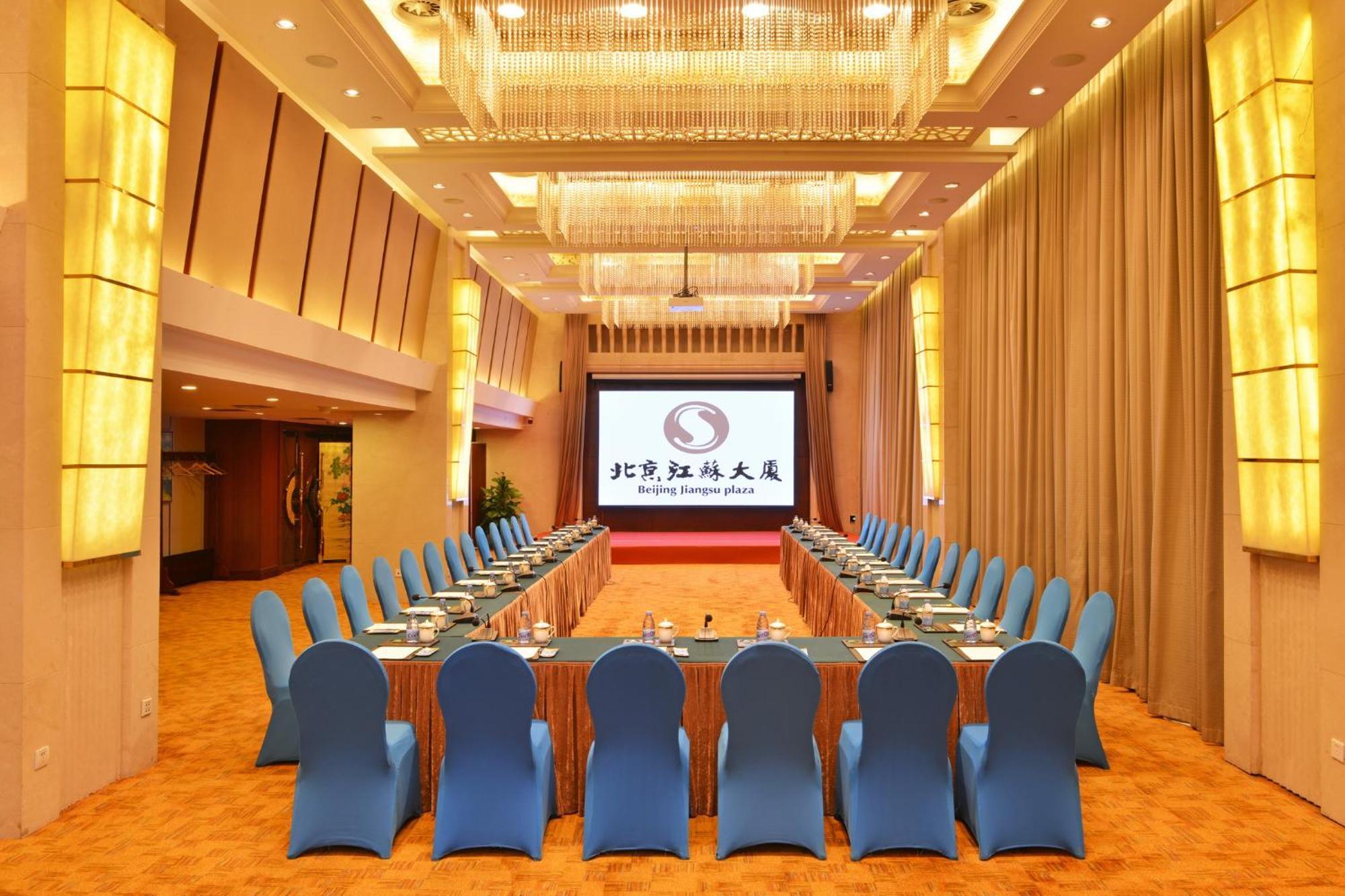 Beijing Jiangsu Plaza Hotel Exteriör bild